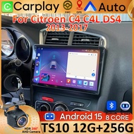 Android 15 Carplay For Citroen C4 C4L DS4 2013 - 2017 DSP WIF+4G Car Radio GPS Multimedia Player  St