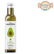 Fratelli Mantova Avocado Oil 250ml - Premium High Smoke Point Avocado Cooking Oil