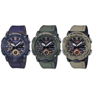 G-Shock #GA2000 #CarbonCoreGuardCase