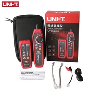 UNI-T UT683KIT wire tracker เครื่องทดสอบติดตามสาย RJ45 RJ11 รุ่น UT683