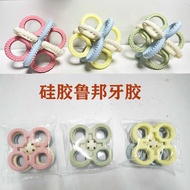 Silicone Teether Baby Teether Food Grade Silicone Teether Ball Baby Long Teeth Soothing Rattle Bell 