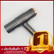 Lucky.EzShop 🔥 JMF Hair dryer ไดร์เป่าผม JMF 6000 ไดร์ระดับมืออาชีพ รุ่นยอดนิยม ปรับความร้อน&แรงลมได