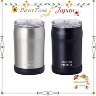 Atlas can holder tumbler hot and cold for cans A3WAY-351【 Direct from Japan 】