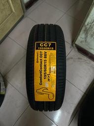 &lt;瘋輪胎&gt; 德國馬牌 cc7 175/70-13 本月瘋狂特賣含安裝+輪胎平衡
