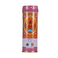 保心安 - 香港保心安油 18.6ml