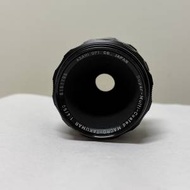 Pentax 50mm F4 Super Macro Takumar