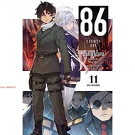 Novel 86 EIGHTY SIX (VOLUME 1-11)