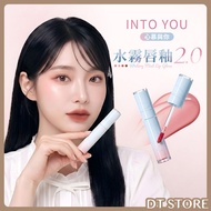 INTO YOU INTO YOU Water Mist Lip Gloss 2.0 3g Company Product Water Feel Nude Mist Lip Gloss Lip Glo