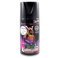 Samurai KP1 Putty Primer Aerosol Spray Paint 300ml