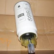 VG1540080311 PL420 Sinotruk HOWO Oil Water Separator Filter