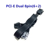 Segotep 8pin PCIE To Dual Pcie 8pin Gpu Cable for special head CPU 8pin 24pin Sata Molex Type