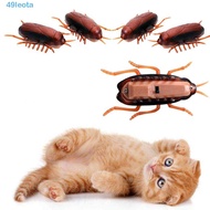 LEOTA Cockroach Pet Cat Puppy Novelty Gag Toys Electronic Battery