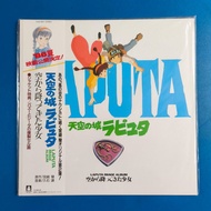 100%new 黑膠唱片 日本動畫原聲帶 宮崎駿電影《天空之城》 LP 黑㬵唱片 Vinyl / 久石讓 天空之城 印象專輯 12吋 黑膠碟 Made in Japan#罕有全新未開