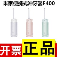 Wholesale Dental Irrigator Portable Suitable Genuine Water Flosser xiaomi Mijia Irrigator Teeth