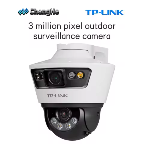 TP-LINK camera outdoor PoE 3 million gun spherical linkage Dual trinocular 4G zoom full-color IPC669