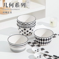 Simple Bowl ins Style High-value Japanese Style Full Set Ceramic Bowl Rice Bowl Household Black Whit