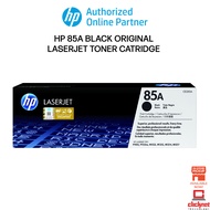 HP 85A Toner Cartridge (Black) (CE285A) (CE285AD)(CE285AC)