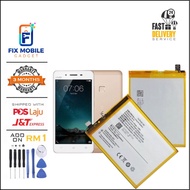 Vivo V3 B-A7 2600mAh BATTERY