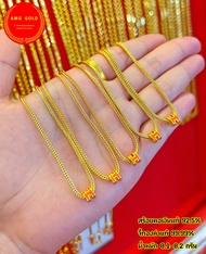 สร้อยคอเงินแท้92.5%พร้อมจี้ตัวHลงยาทองแท้99.99%น้ำหนัก0.1-.2กรัม จี้ทองแท้มีใบรับประกันสามารถขายได้