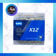 kmc x12 chain gold and silver bicycle chain for 12speed