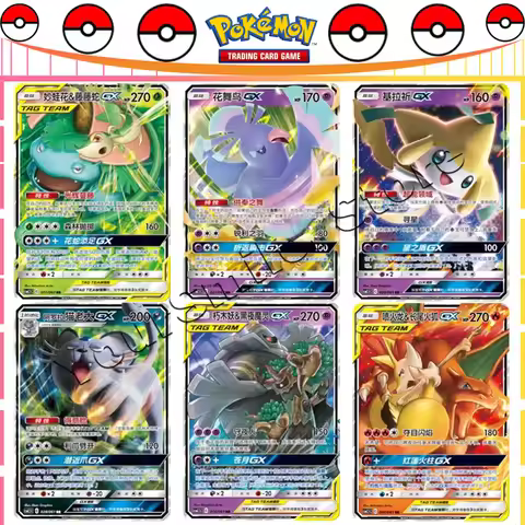 Original Pokemon Trading Cards PTCG 2.5 Simplified Chinese Version CSM2.5C GX Single Card