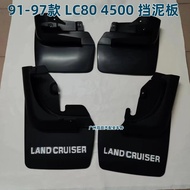 Mudguard Gel for Wheels of Land Cruiser LC80 FJ80 FZJ80 4500 from 1991 to 1997 Car Accessories Auto