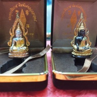 Phra Chinnaraj Phim Teng Chaluk Loi Oong PE 2555