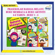 PRESCHOOL MALAY READING BOOK & ACTIVITY BOOK 4-6 YEARS - BOOK 1 - 4
