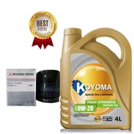 MITSUBISHI / PROTON OIL FILTER + KOYOMA 0W20 FULLY SYNTHETIC ENGINE OIL
