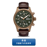 Iwc IWC Pilot Series IW387902Men Automatic Mechanical Watch