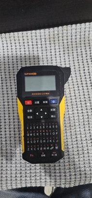 碩方標籤機 G15 Mini 手提標籤打印機
