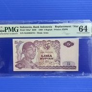 PMG 5 rupiah Sudirman replacement star PMG 64