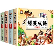 Hilarious Idioms (All 4 Volumes) Comic Book Genuine Primary School Students Second Three Four Fifth 