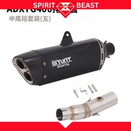 SYM ADXTG400 Exhaust Pipe Slip On Modification Muffler ADXTG 400 Link Pipe Exhaust Motocycle Exhaust