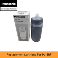 PANASONIC P-5JRC WATER FILTER CARTRIDGE P-5JRC-ZEX