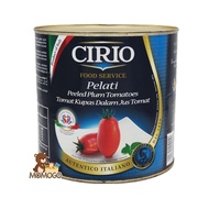 CIRIO PLATE 2.5KG