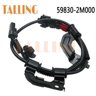 59830-2M000 Front Right ABS Wheel Speed Sensor for 2008-2016 Hyundai Genesis Coupe (BK) 2.0L 3.8L DO