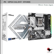 ASRock Motherboard B660M Steel Legend, compatible with Intel B660 Series 12th Generation CPU (LGA170
