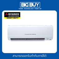 Mitsubishi Heavy Duty เครื่องปรับอากาศ ขนาด 9175 - 12262 BTU รุ่น SRK10CXV-W1 / SRK13CXV-W1 (ไม่รวมต