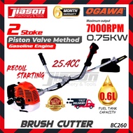 [100% ORIGINAL] OGAWA BC260 2 Stroke Brush Cutter / Mesin Memotong Rumput 0.75kW 7000RPM