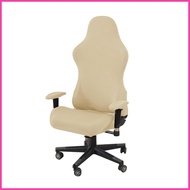 Computer Chair Covers Stretchable Chair Covers Slipcover Set of 4 Washable Gamer Chair Protector Rem