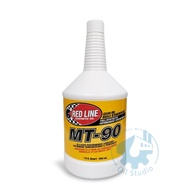 [Mei Motor Oil] RED LINE MT-90 75W90 GL-4 Fully Synthetic Gear Oil Manual Oil Drain LSD Rear Differe
