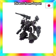 BANDAI SPIRITS 30MM ARMORED CORE VI FIRES OF RUBICON ARQUEBUS ADD VE-40A Open Face Colored Plastic M