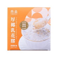 尚品厚椰乳花膠(178克)