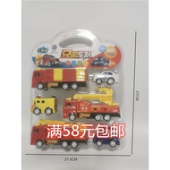 Children Hanging Board Hanging Version Hanging Board Pull Back Fire Truck Toy Educational Free Shipp