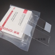 Shitaizai Glass Slices10127101P-G10127105P-G10127107P-G158105W188105 1A5101 1A5105 1A5107 Adhesive S