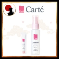 Carte HD　Moisture Mist Lotion (highly moisturizing moisture mist lotion) 60mL / Moisture Balm (highl