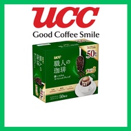 UCC Craftsman's Coffee Drip Coffee Deep Rich Special Blend