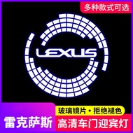 Ready Stock 04-21 LEXUS Welcome Light ES200 ES250 ES300 ES240 Modified Door Projection Decorative Laser Non-Fade Floor