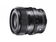 【中野】【中野數位】SIGMA 65mm F2 DG DN 無反光鏡相機使用 L/E-MOUNT  恆伸公司貨 預購中